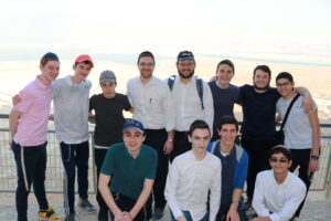 Students at Masada